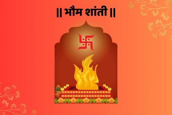 bhaum-shanti