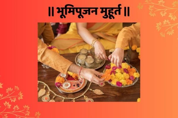 bhumipujan-muhurt