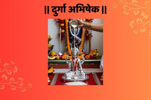 durga-abhishek