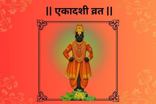 ekadashi-vrat