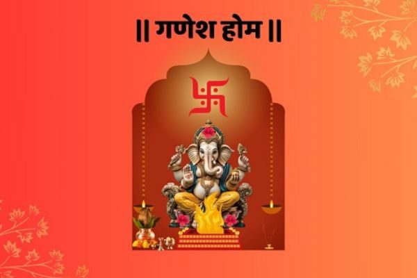 ganesh-hom1