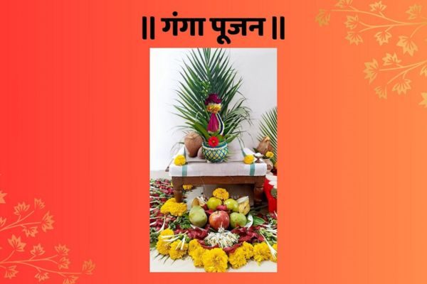 ganga-pujan