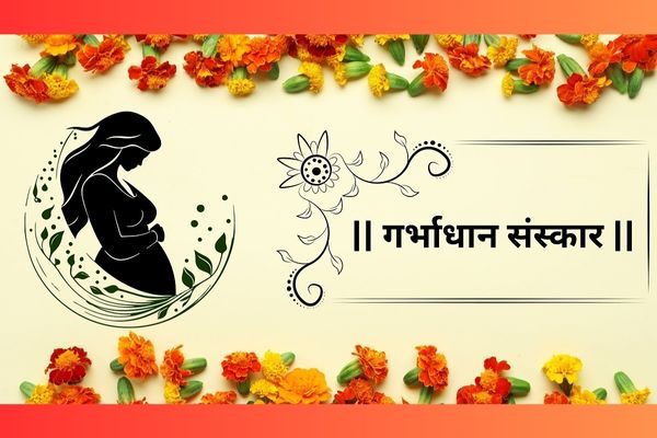 garbhadhan-sanskar