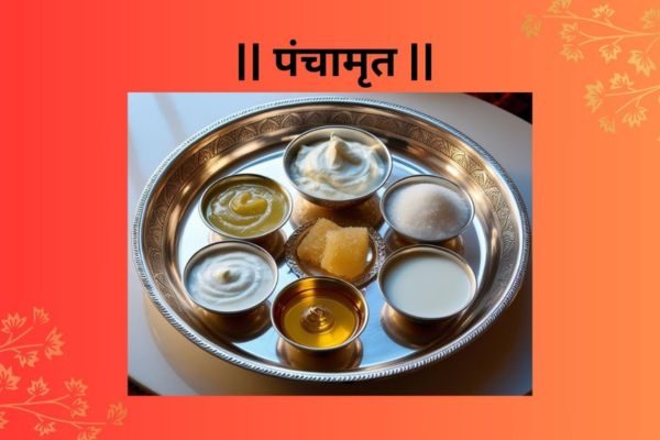 panchamrut panchamrut