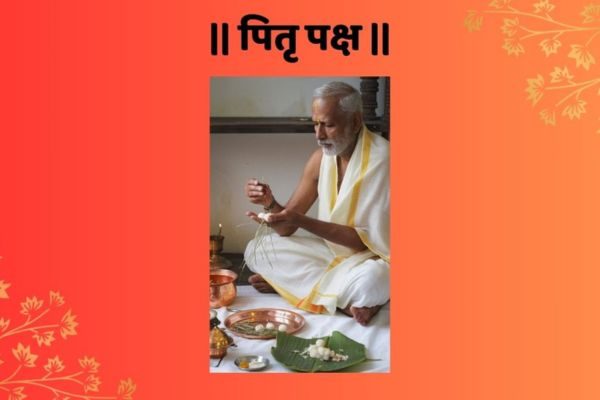 pitupaksha-muhurt