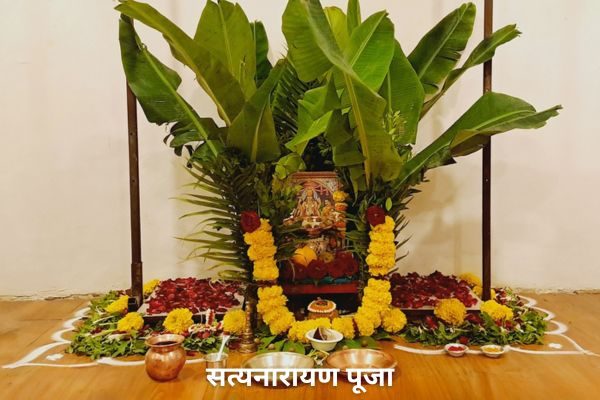 satyanarayan-puja1