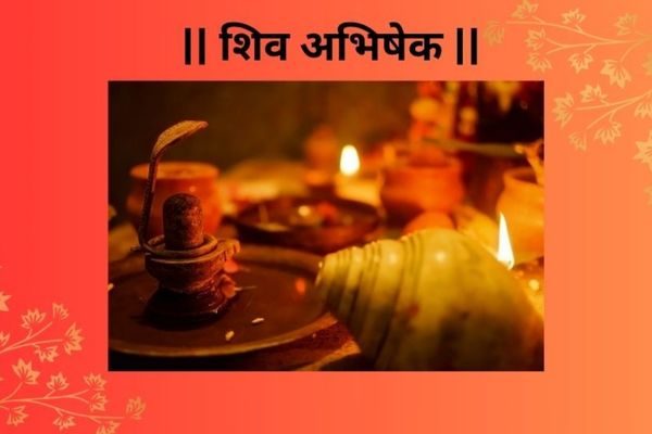 shiv-abhishek