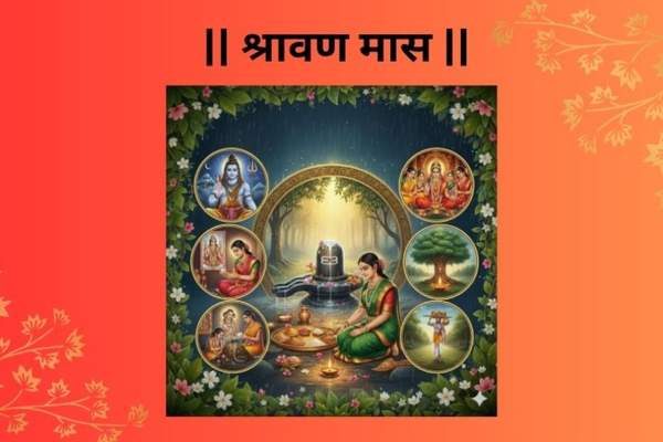 shravan-maas