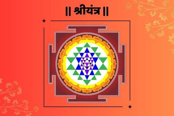shri-yantra
