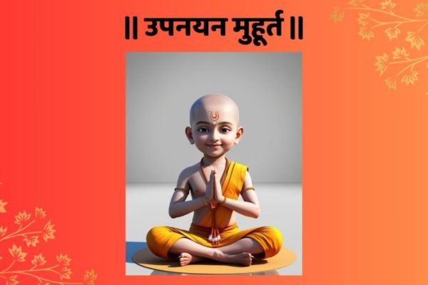 upnayan-muhurt