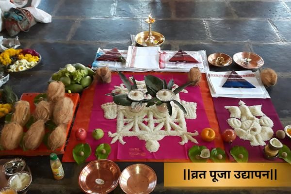 vrat-puja-udyapan
