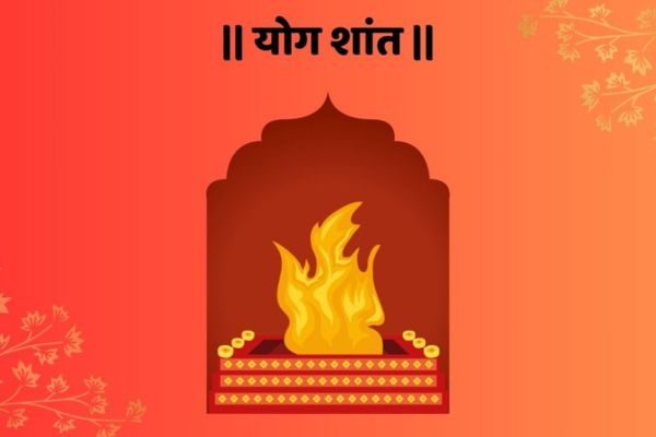 yog-shant yog-shant